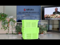 메시 네스타블 크레이트 매출 플라스틱 버섯 크레이트 스택블 이동 비트