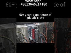 중용 플라스틱 상자 물류 포장 접이식 상자