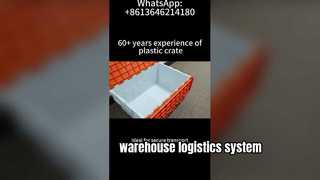 뚜껑이 달린 이 플라스틱 상자가 기존 물류 상자를 대체하는 이유는 무엇입니까?